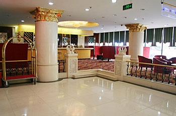 Lobby - Xin He Grand Hotel - Manzhouli