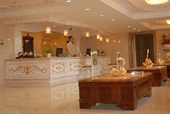 Reception Desk - Manchuria Keqiusha Hotel