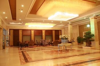 Lobby - Hulun Buir Huarong Holiday Inn