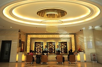 Lobby - Hulun Buir Hailar Hotel