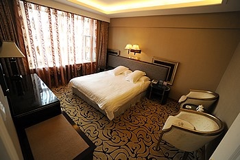 Guest Room - Hulun Buir Hailar Hotel