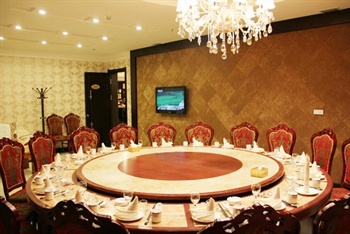  - Hulun Buir Longdu Hotel