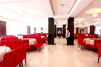  - Hulun Buir Longdu Hotel