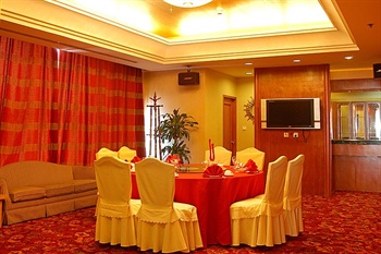  - Sea Horizon Hotel Dalian