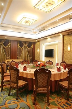  - Dalian Golden Shine International Hotel