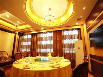  - Dalian Bohai Pearl Hotel