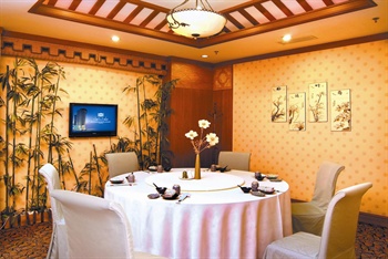  - Zhongshan Hotel Dalian