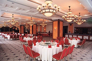  - Dalian Central Plaza Hotel