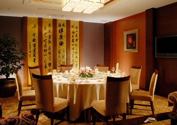  - Inn Fine Hotel Dalian