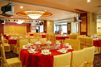  - Dalian Yushengyuan International Hotel