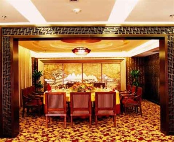  - Dalian Regent Hotel