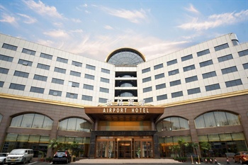  - Dalian International Airport Hotel