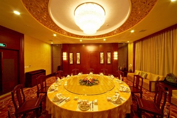  - Dalian International Airport Hotel