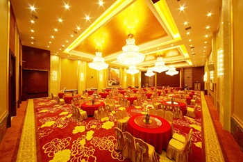  - Dalian International Airport Hotel