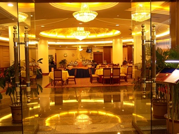  - Dalian Jin Yuan Hotel 