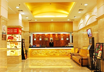  - Friendship Hotel  (Dalian)