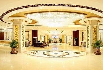 Lobby - Dalian Aulicare Hotel