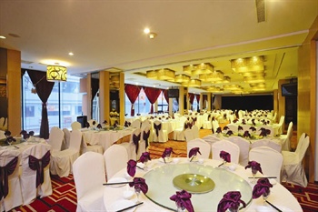  - Holiday Inn Express Dalian haizun