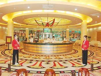  - Dalian Aerbin Jin Shan Hotel