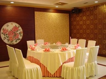  - Dalian Aerbin Jin Shan Hotel