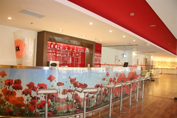  - Hotel Ibis (Dalian Sanba)