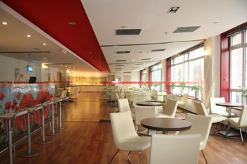  - Hotel Ibis (Dalian Sanba)