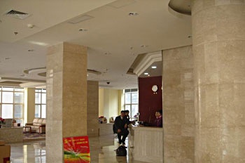 Lobby - Dalian Party Member Training Center