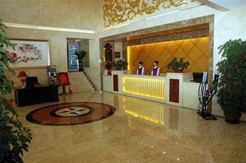  - Chao Yue International Hotel - Dalian