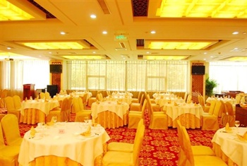  - Chao Yue International Hotel - Dalian