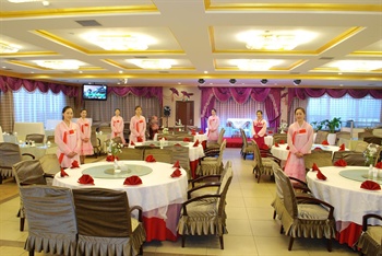  - Dalian Guomao Jiari Hotel