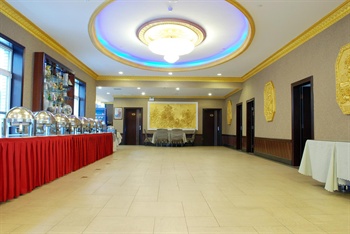  - Dalian Guomao Jiari Hotel