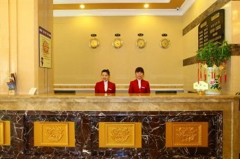  - Yizheng Holiday Hotel - Dalian