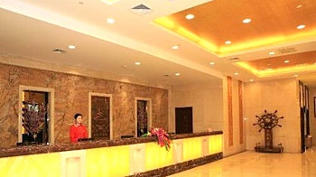 Lobby - White Clouds Hotel - Dalian