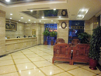 Lobby - You Hao Te Hotel - Dalian