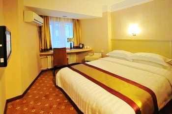 -- - Jinbai International Hotel - Dalian