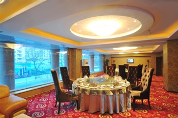  - Jinbai International Hotel - Dalian