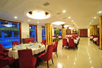  - Jinbai International Hotel - Dalian