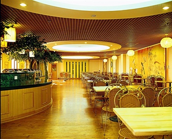  - Kellen International Hotspring Club - Dalian