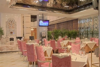  - Kailijia International Hotel - Dalian