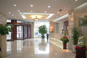  - Tangshan Street Hotel - Dalian