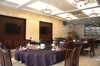  - Tangshan Street Hotel - Dalian