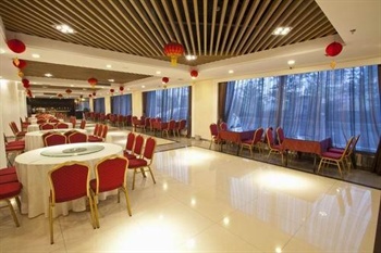  - Fenglin Lvzhou Hotel - Dalian