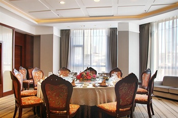  - Furong International Hotel - Dalian