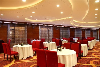  - Furong International Hotel - Dalian