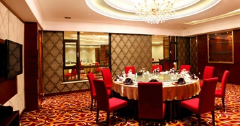  - Furong International Hotel - Dalian