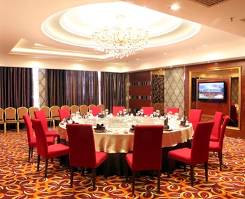  - Furong International Hotel - Dalian