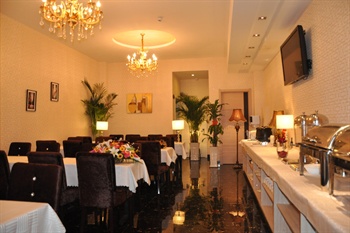  - Siji Junshang Hotel - Dalian