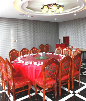  - Royal Harbour View Hotel - Dalian