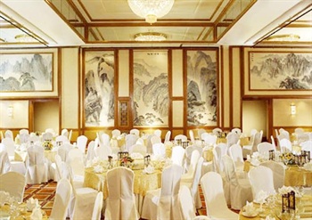  - Traders Hotel Shenyang