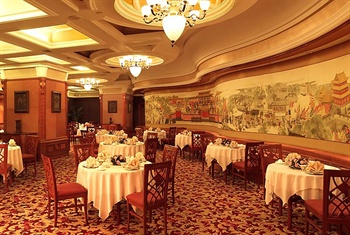  - Marvelot Hotel Shenyang